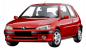 ДВС Peugeot 106