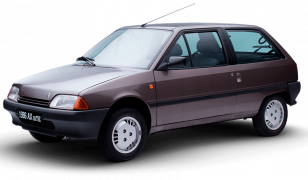 Двигатель Citroen AX в Краснодаре