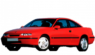 Двигатель Ford Calibra в Краснодаре