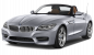 ДВС BMW Z4